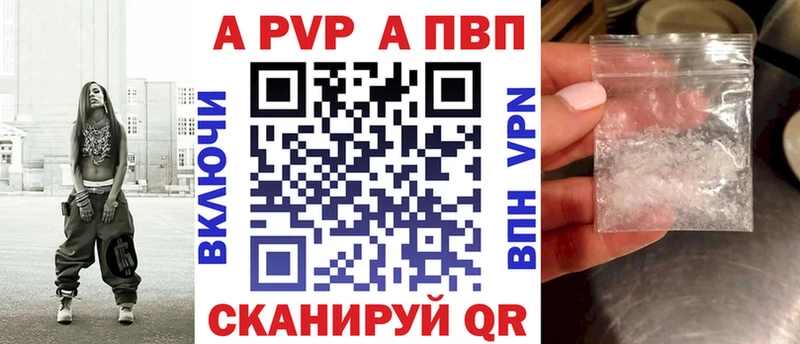 Что такое Кудымкар ГАШИШ  Cocaine  МЕФ  Конопля 