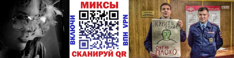 мориарти состав  Кудымкар  Бутират BDO 33%  где найти наркотики  гидра зеркало 