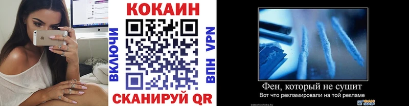 хочу наркоту  Кудымкар  KRAKEN ONION  Кокаин 98% 