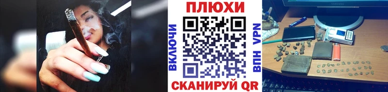 ГАШ гарик  Кудымкар 
