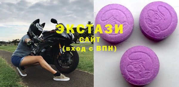 эйфоретик Семикаракорск