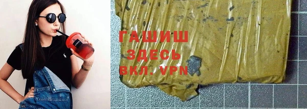 прущая мука Абаза