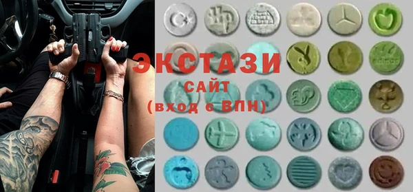 прущая мука Абаза