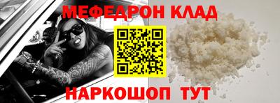 прущая мука Кимры