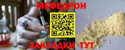 прущая мука Кимры