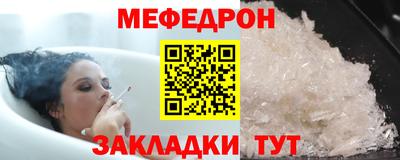 прущие крисы Кингисепп