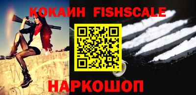 прущие крисы Кингисепп