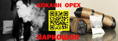 прущая мука Кимры