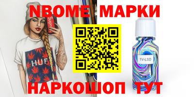 прущая мука Кимры