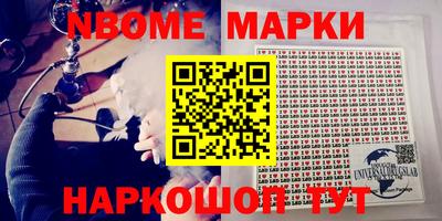 прущая мука Кимры