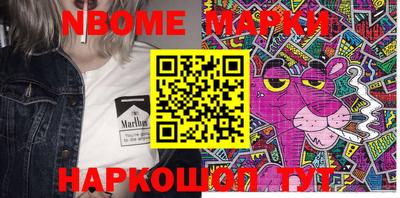 прущие крисы Кингисепп