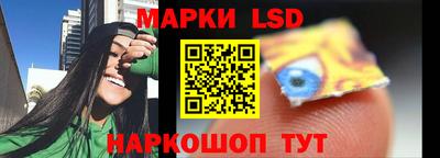 прущая мука Кимры