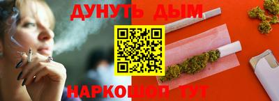 прущая мука Кимры