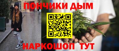 прущая мука Кимры