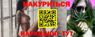 прущая мука Кимры