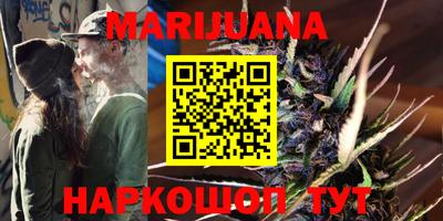 прущая мука Кимры