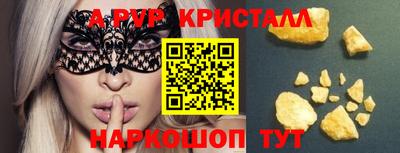прущая мука Кимры