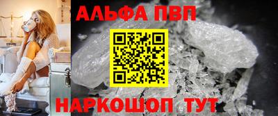 прущая мука Кимры