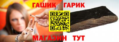 прущая мука Кимры