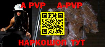 прущая мука Кимры