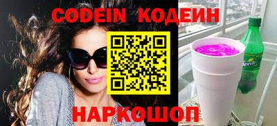 прущие крисы Кингисепп