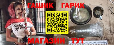 прущие крисы Кингисепп