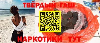 прущие крисы Кингисепп