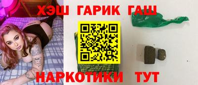 прущие крисы Кингисепп