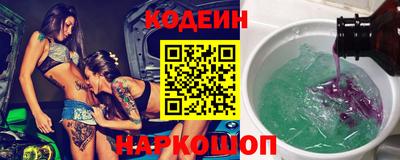 прущие крисы Кингисепп
