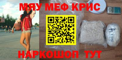 прущая мука Кимры