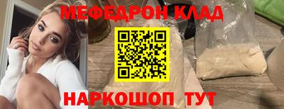 прущие крисы Кингисепп