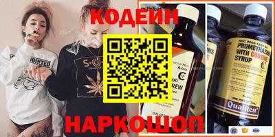 прущая мука Кимры