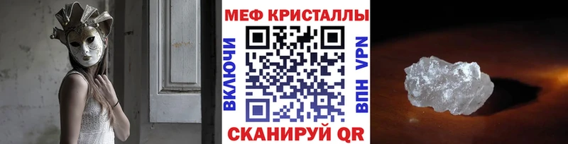 гидра сайт  Кудымкар  МЕФ 4 MMC  хочу  