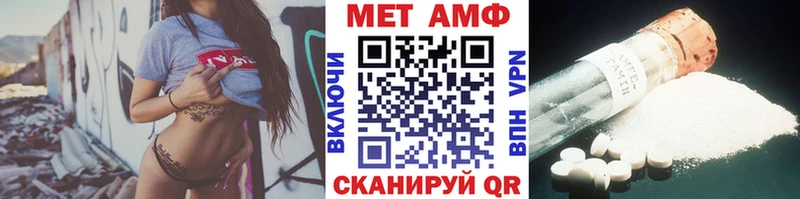 Первитин витя  Кудымкар 