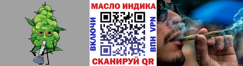 Дистиллят ТГК Wax  сколько стоит  Кудымкар 