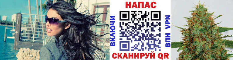 Марихуана тримм  Кудымкар 